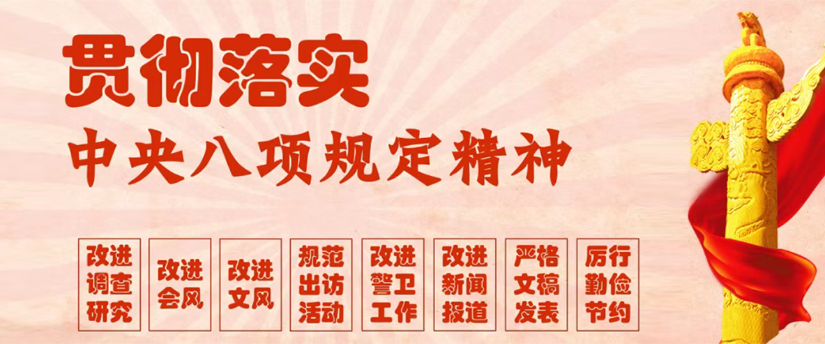 安阳市肿瘤医院