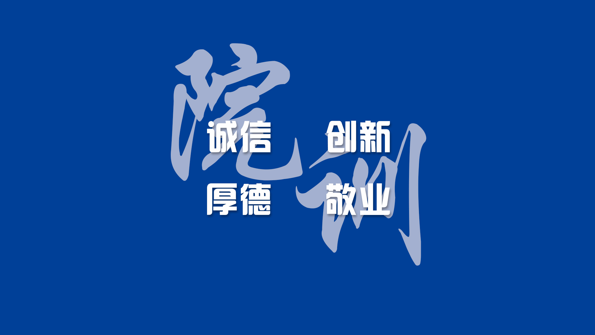 微信图片_20210527100044