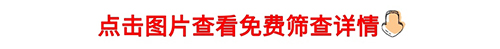 微信图片_20210909182052_01
