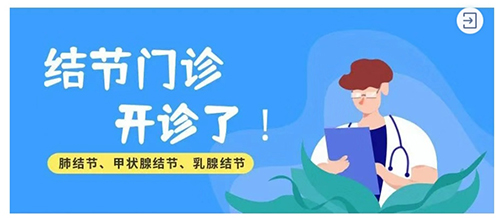 微信图片_20210909182052_02