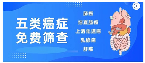 微信图片_20210909182052_03