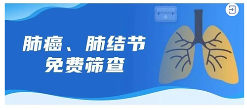 微信图片_20210909182052_05