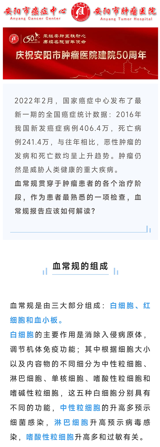 微信图片_20220510105702_01