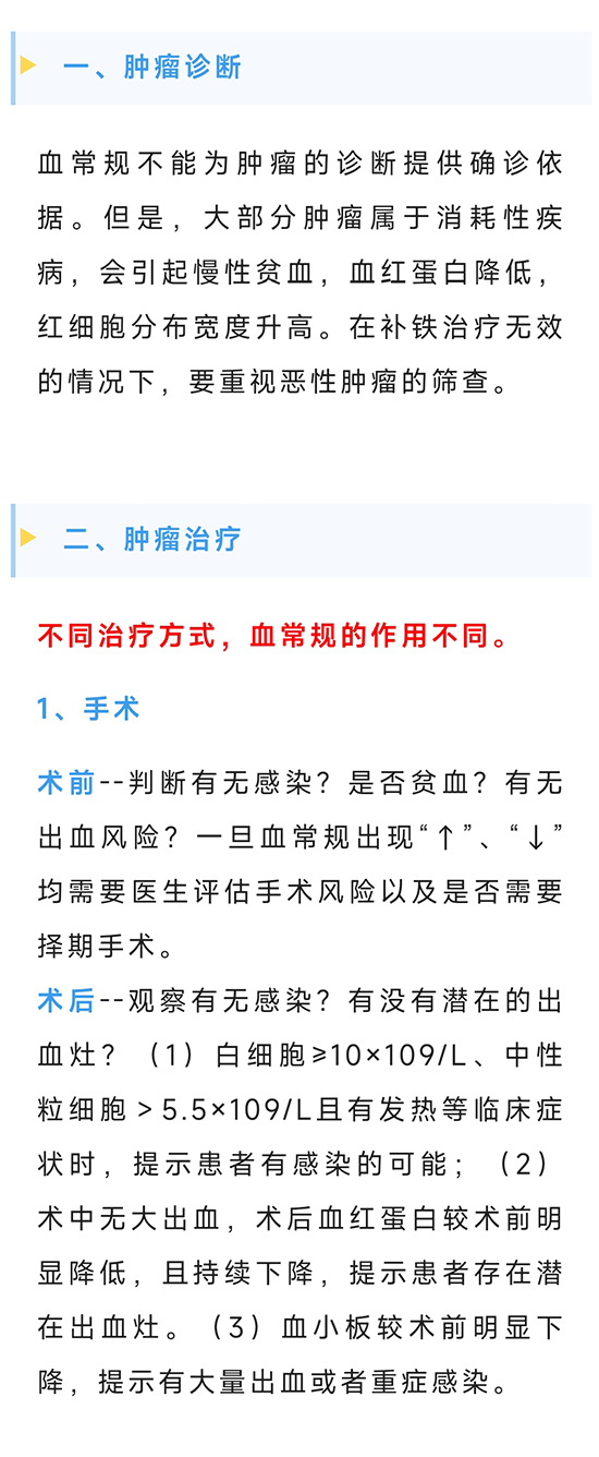 微信图片_20220510105702_03