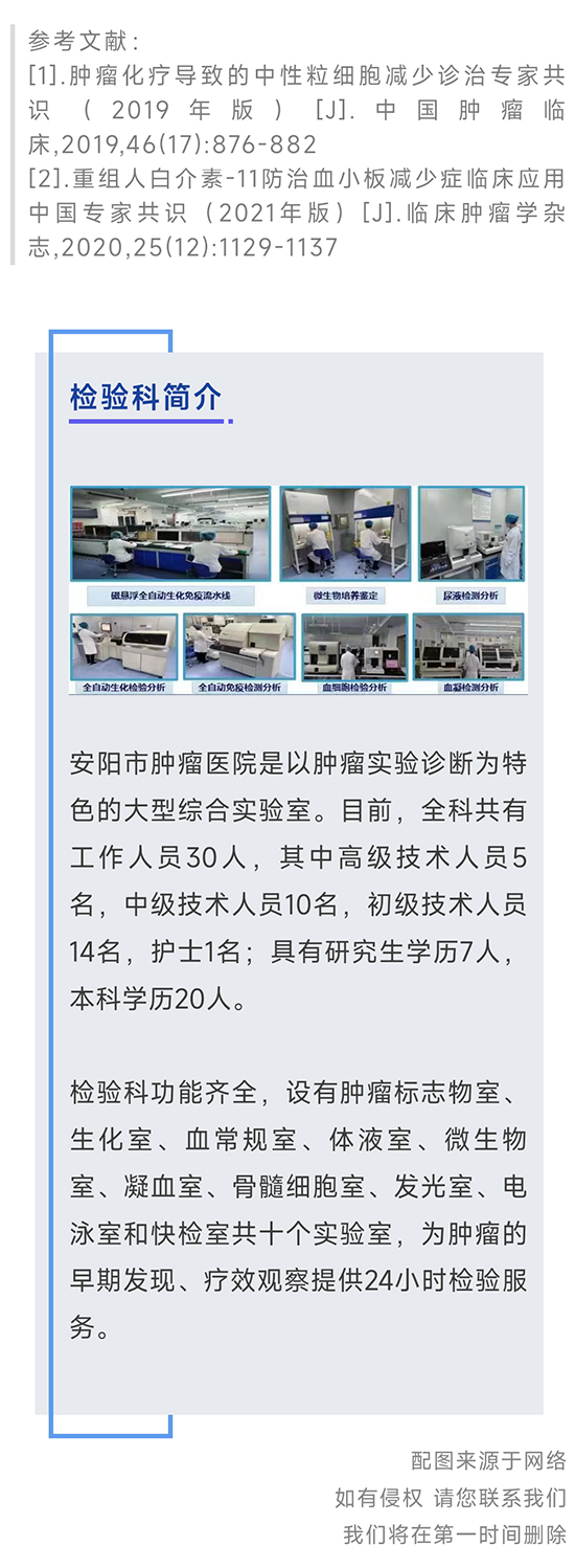 微信图片_20220510105702_06