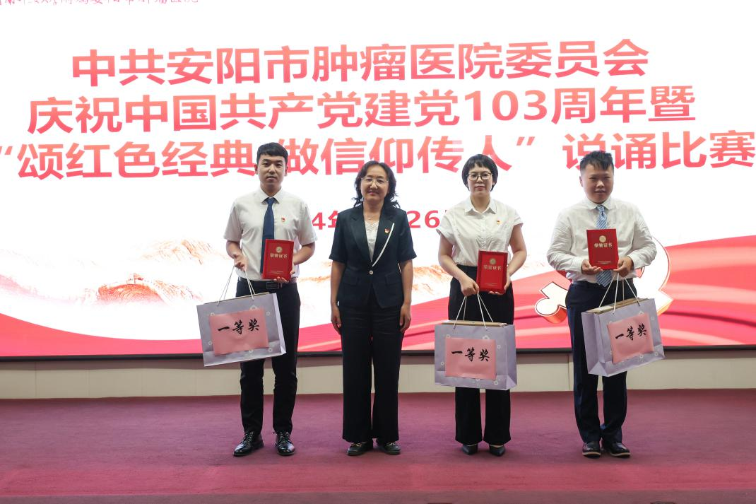 图片 3