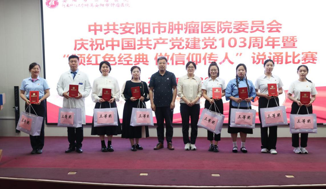 图片 14