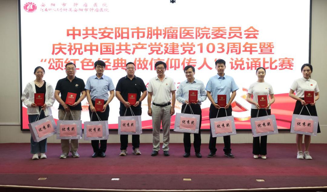 图片 24