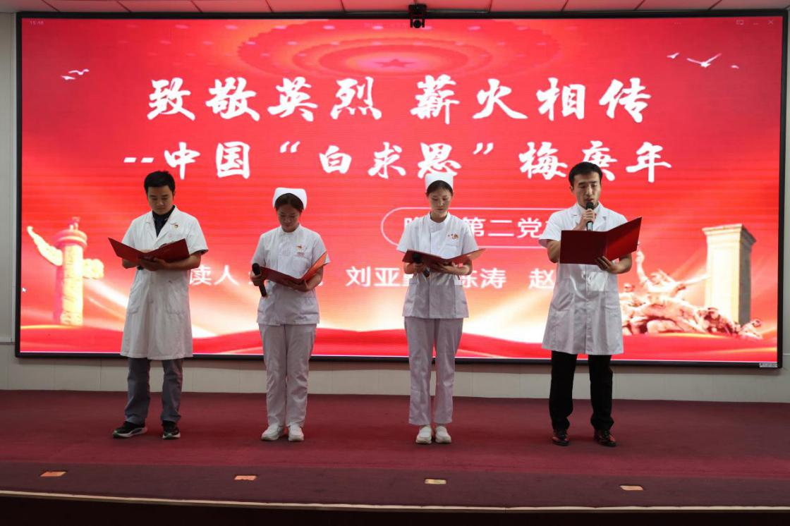 图片 31