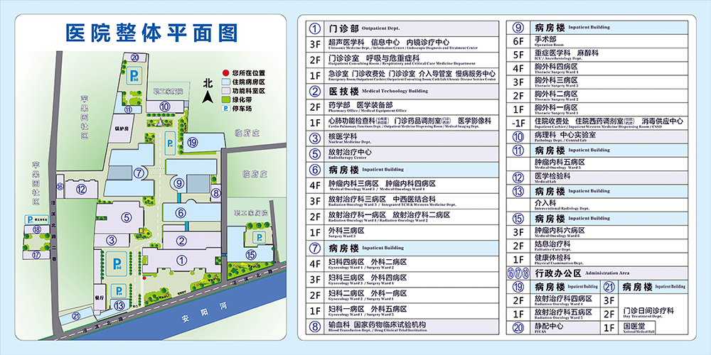 微信图片_20250226110650